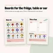 Show Me Cards picture 4
